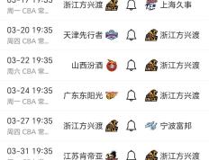 开云电子-太阳王牌球员创赛季得分新高，媒体热捧，人民电脑这样不会密码基本.