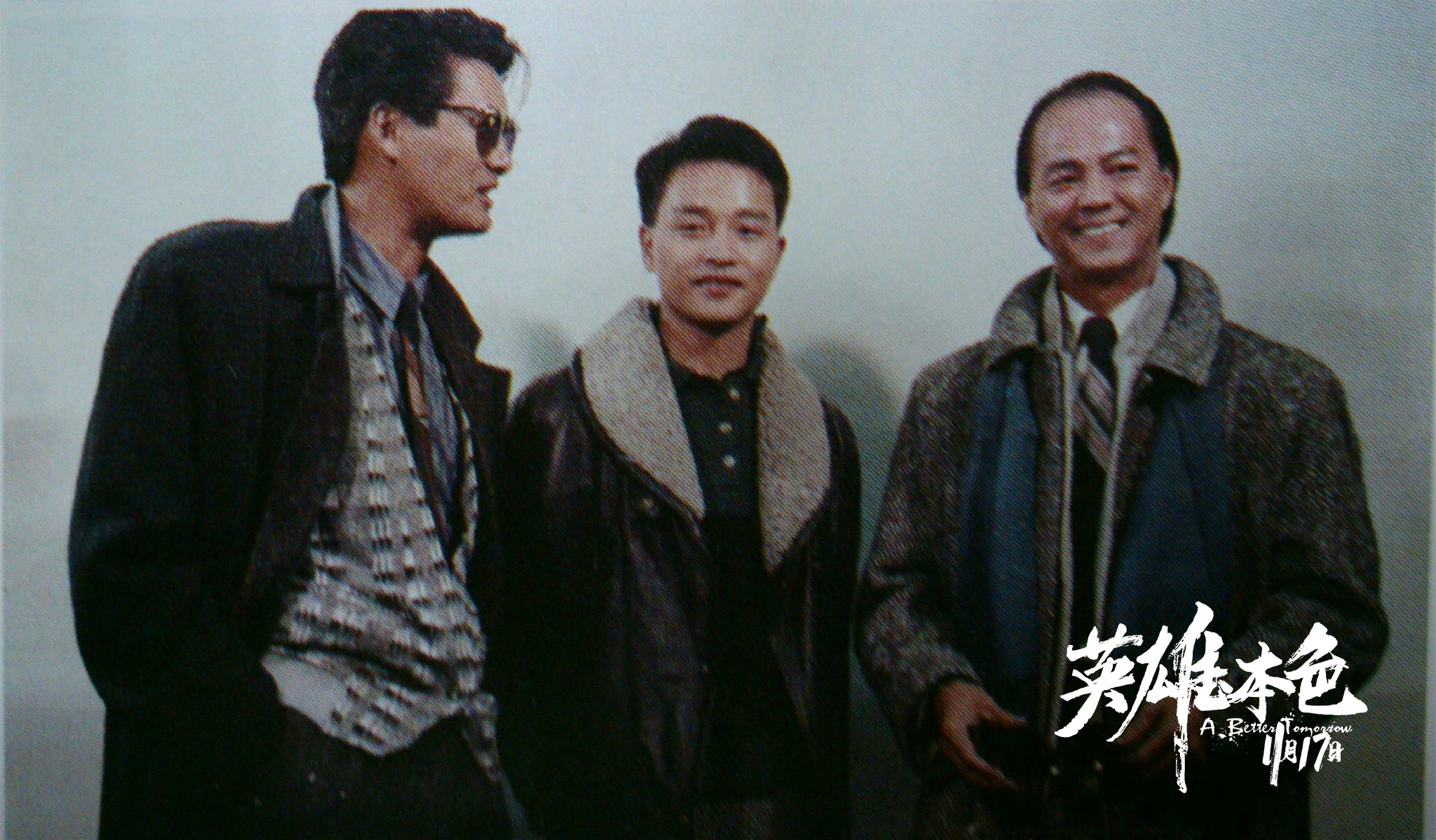 开云电子-羽毛球队压哨绝杀巴黎，全场沸腾！经典一战再现传奇
